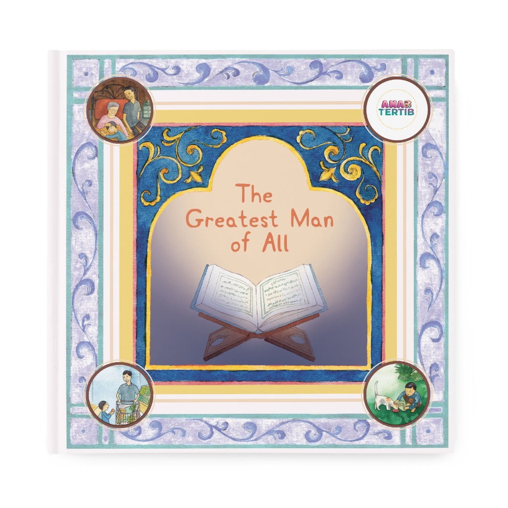 [Islamic Books] The Greatest Man Of All